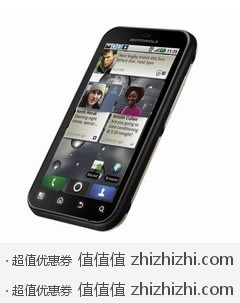 历史最低价——摩托罗拉 Motorola ME525 3G (GSM/WCDMA)手机 白色 非定制 易迅网（北京站）价格1399，送金士顿8G内存卡和读卡器
