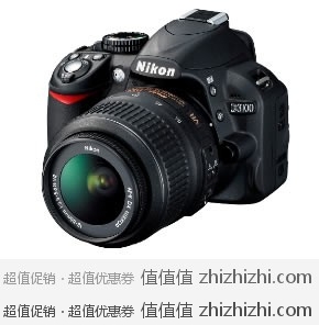 尼康 Nikon D3100套机（含18-55VR镜头）卓美网价格￥3480包邮