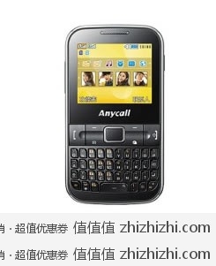 三星 Samsung C3222 GSM 全键盘 双卡双待手机（黑色） 高鸿商城价格299包邮