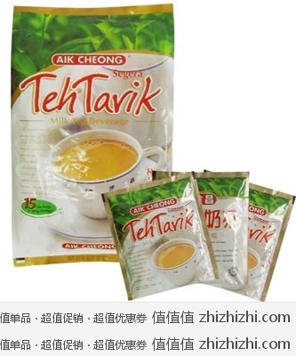 益昌香滑奶茶（600g） 亚马逊中国报价34包邮（享9折优惠，折扣价格30.6）