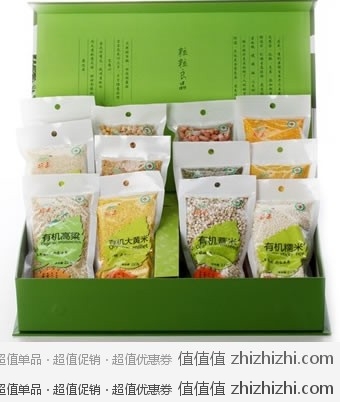 甸禾绿全食十二种有机杂粮礼盒（2.6kg）京东商城价格￥98包邮