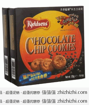 丹麦蓝罐（Kjeldsens）朱古力曲奇125g*2   亚马逊中国价格19元