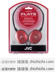 杰伟世 JVC S150-R 时尚便携头戴式耳机（红色） 新蛋网特价99
