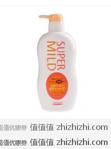 资生堂 SHISEIDO 惠润沐浴露（淡雅果味香） 650ml 易迅网（上海站）价格￥39.9，送澳格菲玫瑰精油活泉保湿柔肤水20ml 
