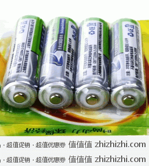 次世代（DLG）5号/AA镍氢充电电池 1800mah 4粒装  易迅网上海站价格35元（附赠2节原装7号充电电池）