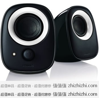 惊爆价：飞利浦（PHILIPS） SPA2210W /93 2.0声道 笔记本音箱 京东商城价格99元