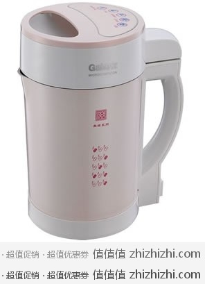 格兰仕（Galanz）DS15008 豆浆机 京东商城价格为149元