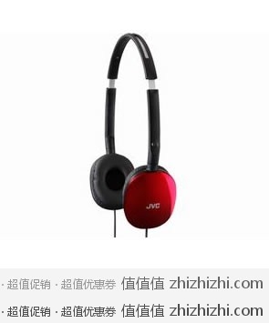 小给力：JVC 时尚便携头戴 S150-R 红色 耳机  新蛋网价格99元