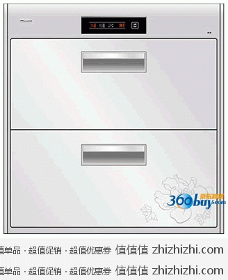 冠军型号：海尔（Haier）嵌入式消毒柜ZQD90SV 京东商城价格999元免运费