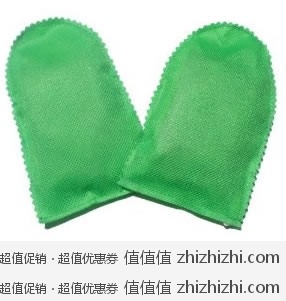国研联合（GYLH）椰壳活性炭 除味鞋塞 10个装 亚马逊中国价格29元免运