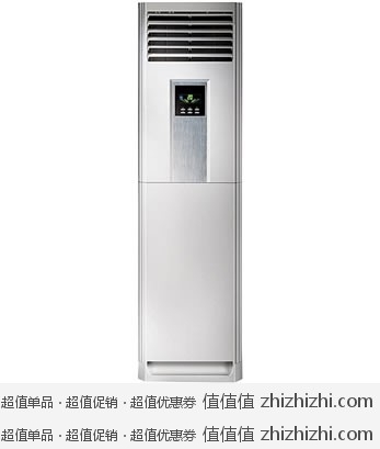 TCL KFRd-52LW/FC13 大2匹 柜立式家用冷暖电辅型空调（白色） 京东商城价格3299元 包邮