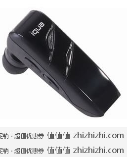 入门级蓝牙耳机精选：芬兰 艾克亚（Iqua） BHS-322 Sense2 蓝牙耳机 易迅网价格59元