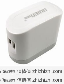 瑞能（RUIEN） RUSB2-2A 双USB接口 电源充电器  易迅网价格29元