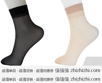 浪莎（Lang Sha）AL2218 脚尖透明包芯丝短袜10双  大众点评团￥29免运