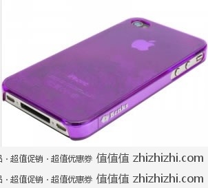 邦克仕（Benks）iPhone 4/4S Magic Seaweed-F海苔系列 花纹表面 手机保护壳 紫色 易迅网售价29元