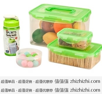 限时抢购：乐扣乐扣（Lock&Lock）HPL827PS5B 彩色保鲜盒5件套 京东商城价格59元免运
