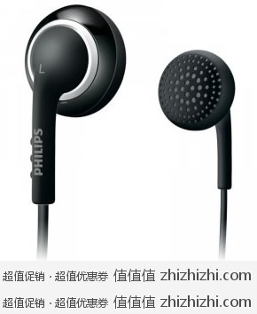 Philips 飞利浦SHE2860 耳机 黑色  易迅网上海站、湖北站价格29.9元 