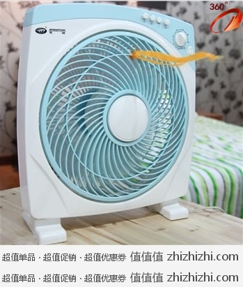 先锋（singfun）KYT-30D19(DK911）台式扇　蓝色   京东商城价格99元免运