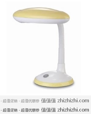 飞利浦 Philips 69198 星欣护眼台灯 黄色  亚马逊中国价格69.9元 