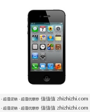 速抢：苹果 手机iPhone 4S (16GB)(黑) 苏宁易购抢购价4666元   