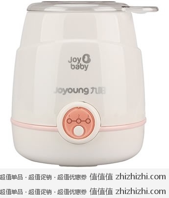 九阳（JOYOUNG）孕婴系列JYB-N01D暖奶器 （白色） 京东商城价格135元  包邮