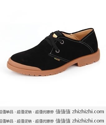 红蜻蜓 新款正品时尚男单鞋WTA25381/82/83  黑色/棕色/黄色  京东商城价格199 包邮