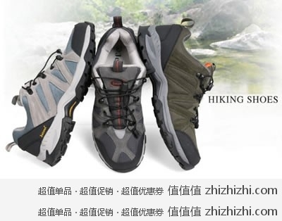 桀骜 Jetout8005a 男女士越野跑鞋户外鞋徒步鞋登山鞋 京东商城价格149 可用服饰节东券100-10