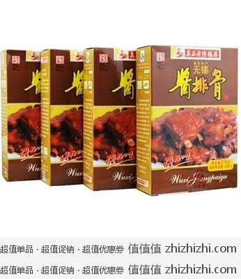 真正老陆稿荐无锡酱排骨275g*4  京东商城价格78 包邮 