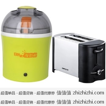 健康早餐：日创（Rikon）RC-TZ2酸奶机+多士炉早餐套装 京东商城价格139免邮 