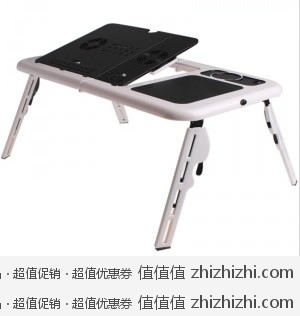 易得宝(E-table)LD-09 黑白色 笔记本电脑桌  易迅网上海站价格79（可全国配送）