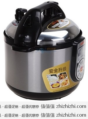 苏泊尔（supor)CYSB50YC1－100 电脑版压力锅5L 京东商城价格359免邮