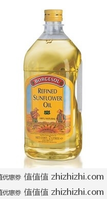清仓抢购：伯爵（BORGES）葵花籽油 2L  京东商城价格49免邮