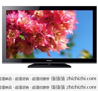 全网最低：索尼（SONY）KLV-40BX450 40英寸LCD液晶电视 飞虎乐购价格2799免邮