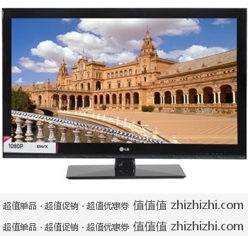 针锋相对：LG 42LK460-CC 42英寸LCD液晶电视 易迅网北京站价格2888（仅限北京地区购买）
