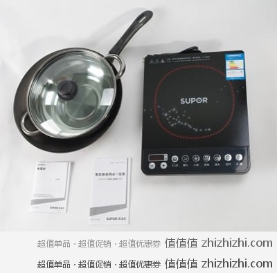 SUPOR 苏泊尔 SDHJ08K-200 电磁炉  易迅网广东站价格168元 赠送汤锅和炒锅