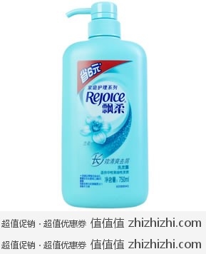 Rejoice 飘柔 兰花长效清爽去屑750ml洗发露优惠装 及满100减15活动