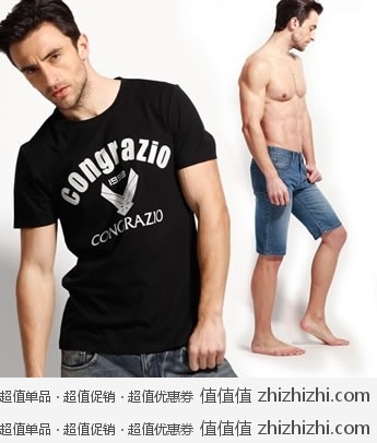 格瑞吉奥 congrazio 2012新款休闲短袖T恤+时尚修身牛仔中裤套装 京东商城价格99 包邮