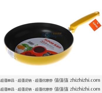 苏泊尔 PJ24E1火红点煎锅  亚马逊中国价格46.9包邮