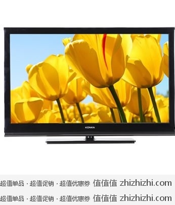 康佳（KONKA） LC42MS96PD 42英寸 IPS硬屏3D 液晶电视（黑色） 京东商城价格2688 
