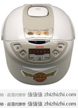Supor 苏泊尔 CFXB50FD11-75 电饭煲 亚马逊中国价格208元包邮