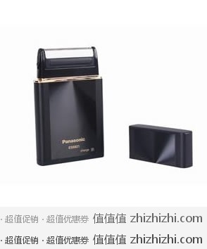 Panasonic 松下 ES5821K 充电式剃须刀 黑色 易迅网北京站价格388元 