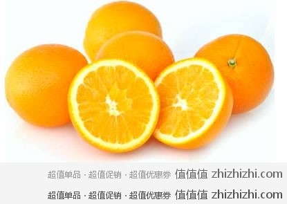美国进口脐橙(盒装5500g) 我买网价格85元