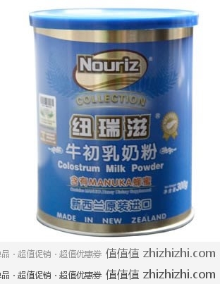 纽瑞滋(Nouriz)牛初乳奶粉300g 红孩子网价格190元包邮
