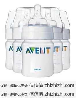 飞利浦新安怡 Philips AVENT 无BPA 9安士260ml 经典款奶瓶 美国亚马逊历史最低5个瓶只需20