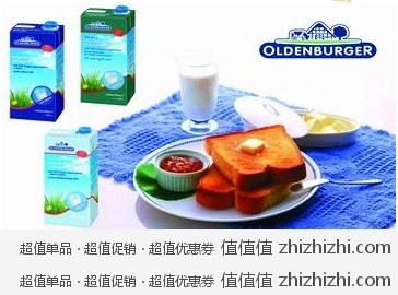 QQ20120512201255