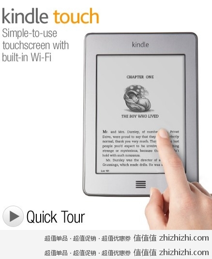 美国亚马逊 Kindle Touch 电子书电纸书官翻版$74 到手价仅￥500