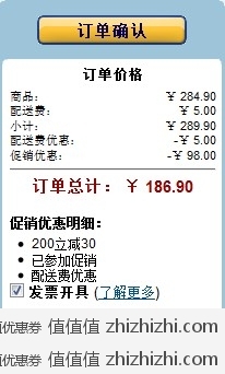 QQ20120514205655