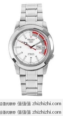 日本精工Seiko 5号盾牌机械表 SNKK25 美国Amazon 54.12（原价150）