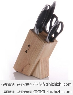 三百年传承 张小泉 刀具厨房刀具六件套N5497 库巴99元包邮