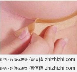 QQ20120529111542